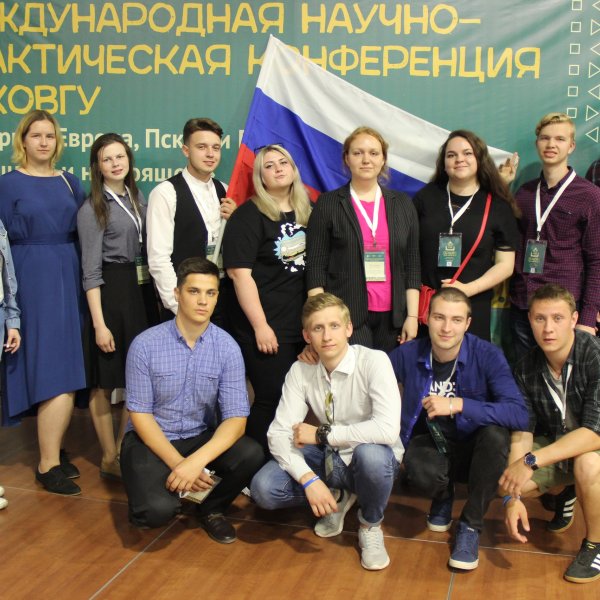 Фото 2 Филиал ПсковГУ в г. Великие Луки Псковской области