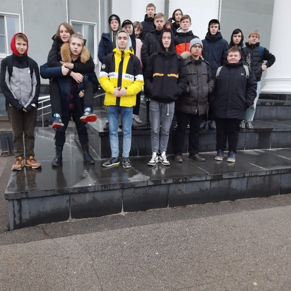 Фото 2 ДТК