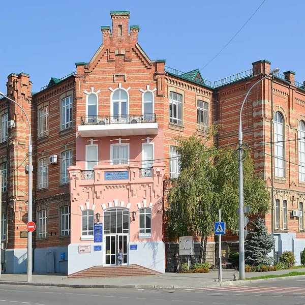 Фото 1 КГУФКСТ