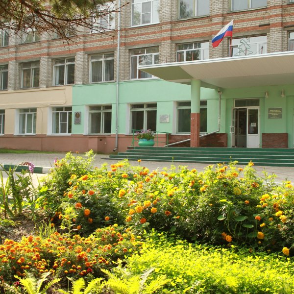 Фото 1 НГАТУ