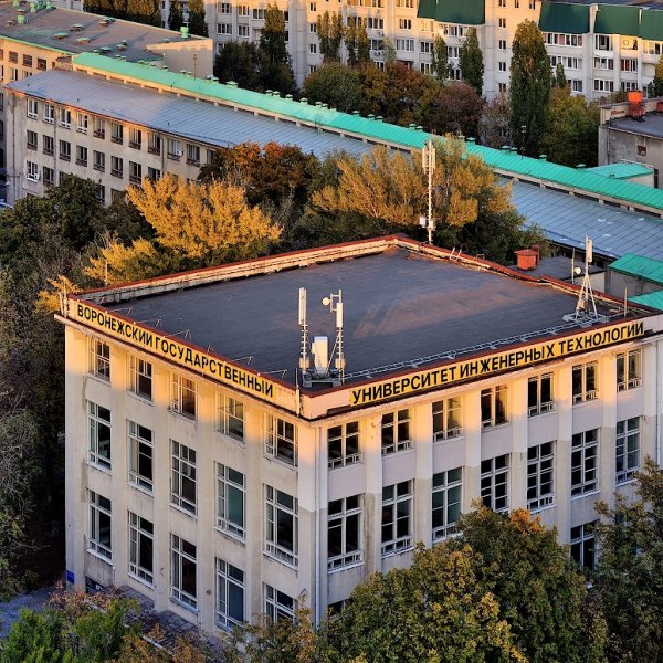 Фото 2 ВГУИТ