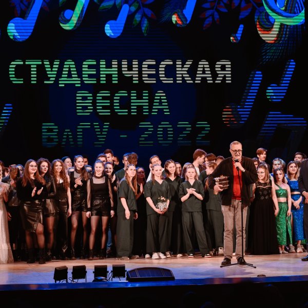 Фото 2 ВлГУ