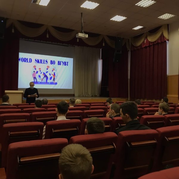 Фото 4 ИМРФ имени Героя Советского Союза М.П. Девятаева КФ ВГУВТ