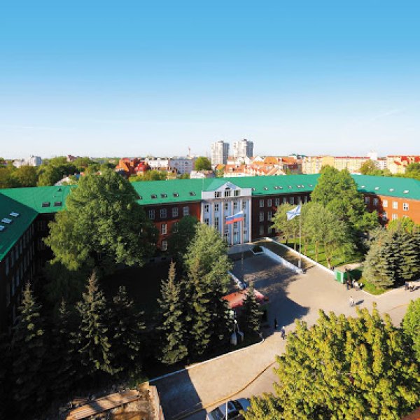 Фото 3 Филиал КГТУ в Калининграде