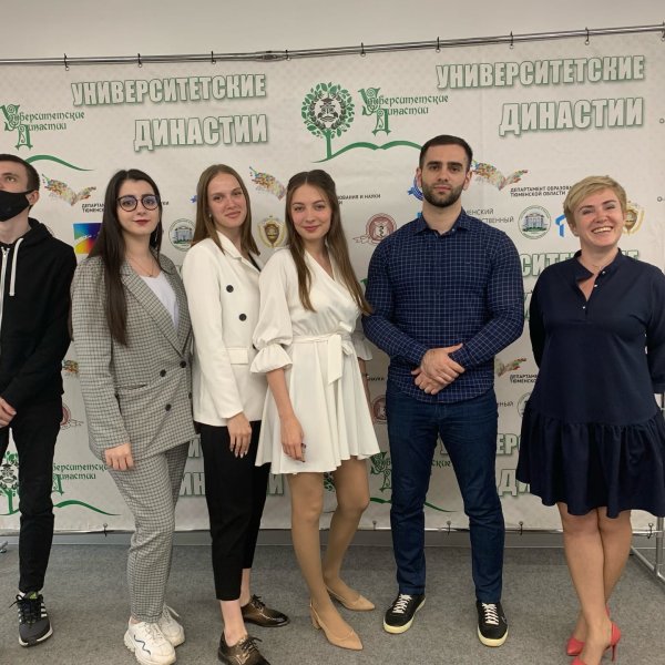 Фото 2 Тюменский филиал ИДК