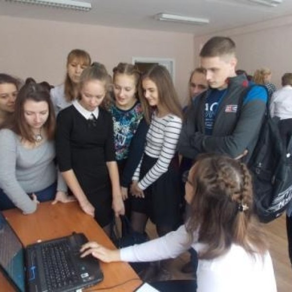 Фото 2 Филиал НГПУ в Куйбышеве