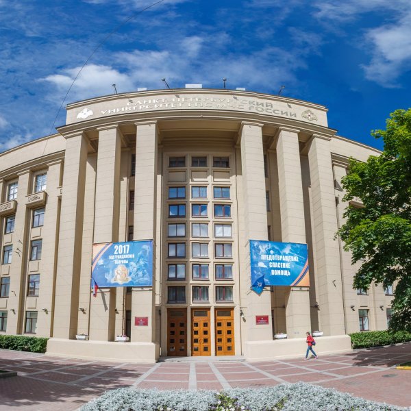 Фото 3 СПб УГПС МЧС России