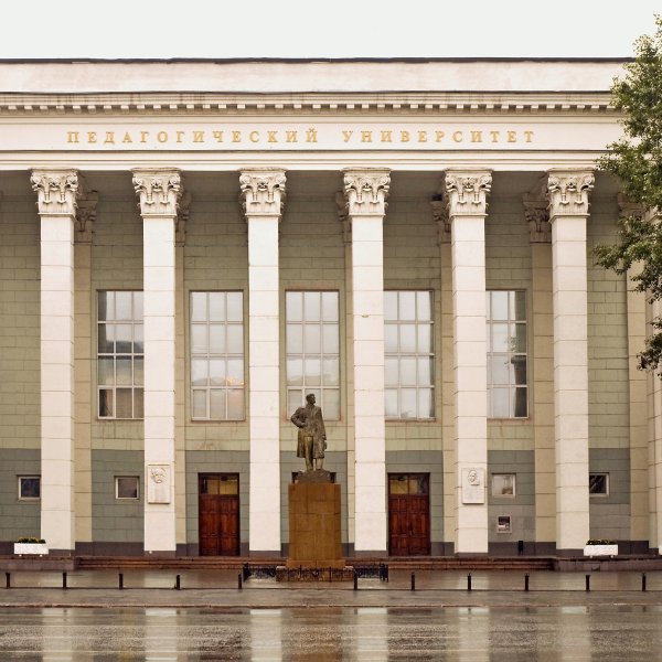 Фото 5 ЮУрГГПУ