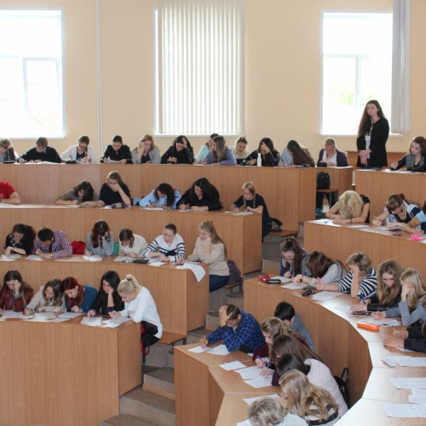 Фото 2 ВГПУ