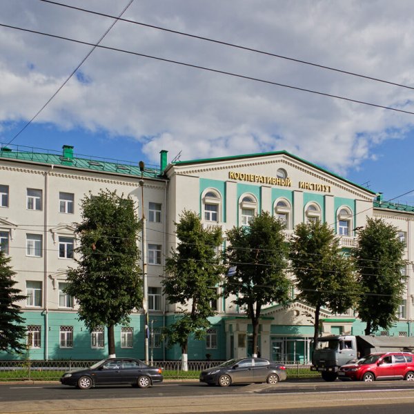 Фото 2 Филиал РУК в Казани