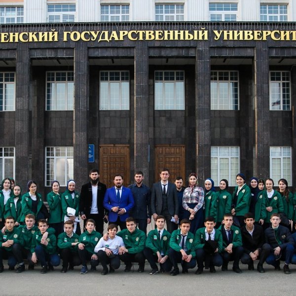 Фото 4 ЧГУ им. А.А. Кадырова