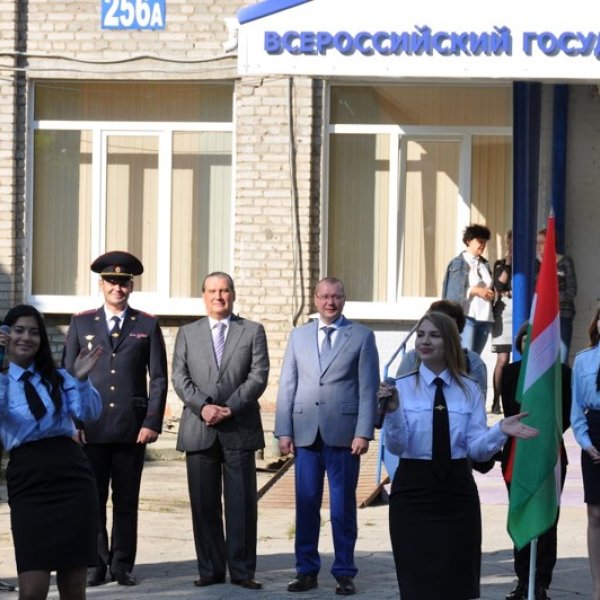 Фото 2 Филиал РПА в Калуге