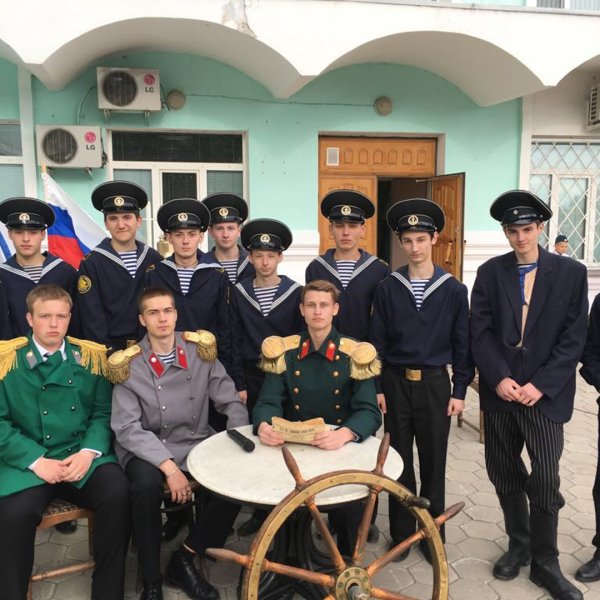 Фото 2 МГУ им. адм. Г.И. Невельского