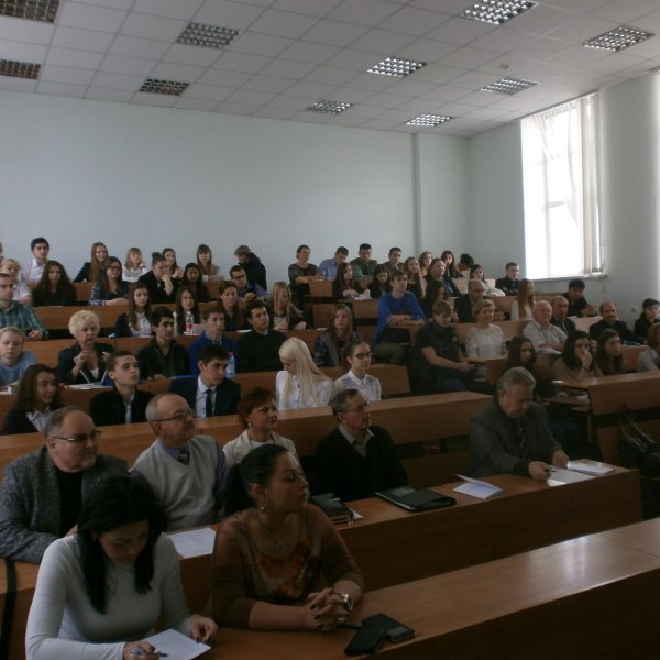Фото 4 Филиал РУК в Энгельсе
