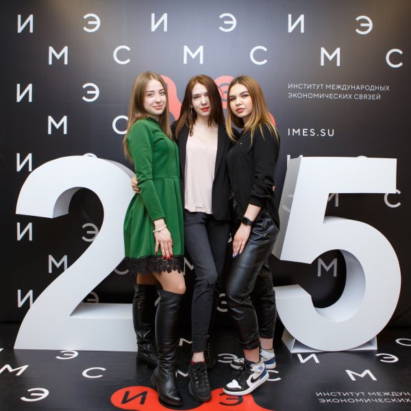 Фото 34 ИМЭС