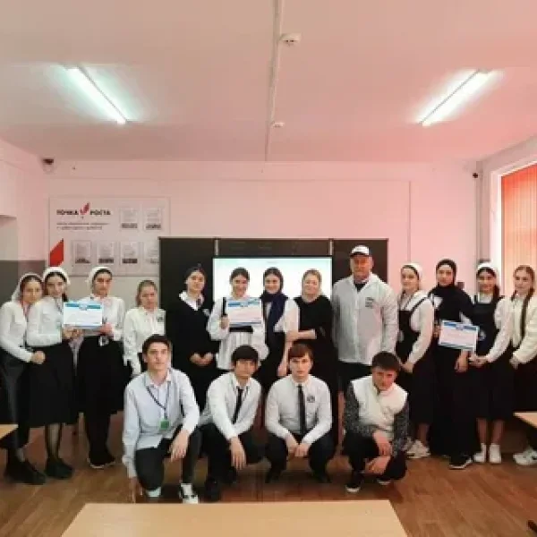 Фото 1 НГК