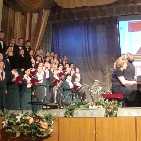 Фото 2 МаГК