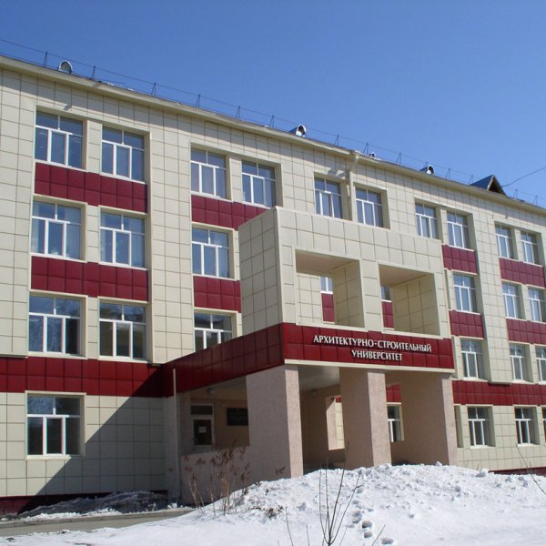 Фото 1 ТГАСУ