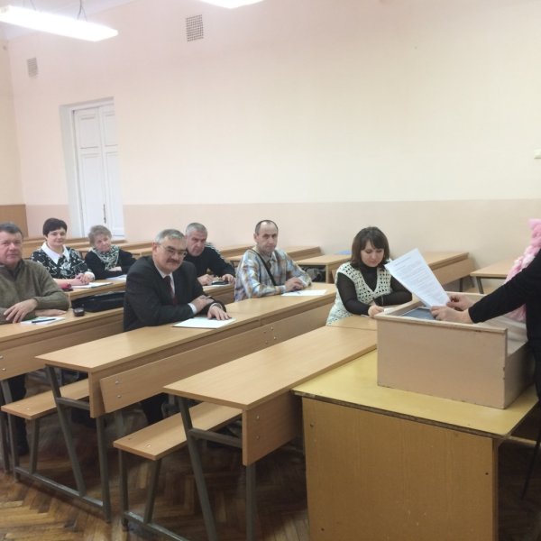 Фото 3 ВГАУ
