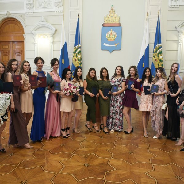 Фото 2 Филиал РАНХиГС в Астрахани