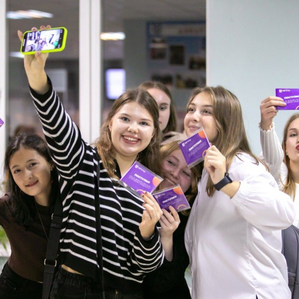 Фото 5 МГУТУ им. К.Г. Разумовского