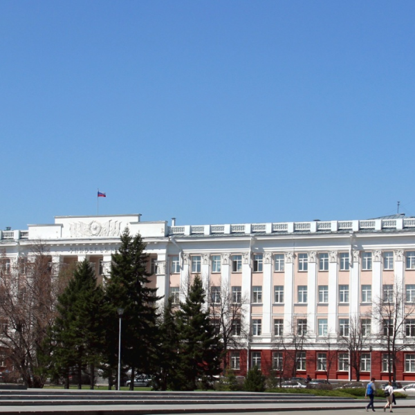 Фото 1 АлтГУ