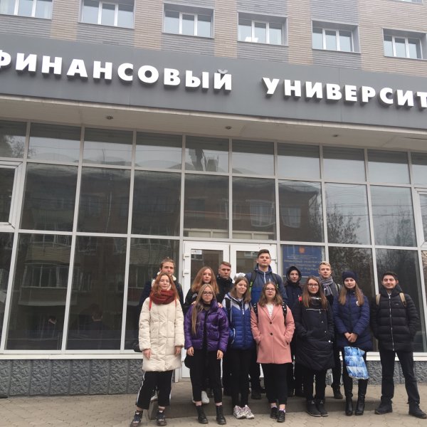 Фото 3 Тульский филиал Финуниверситета
