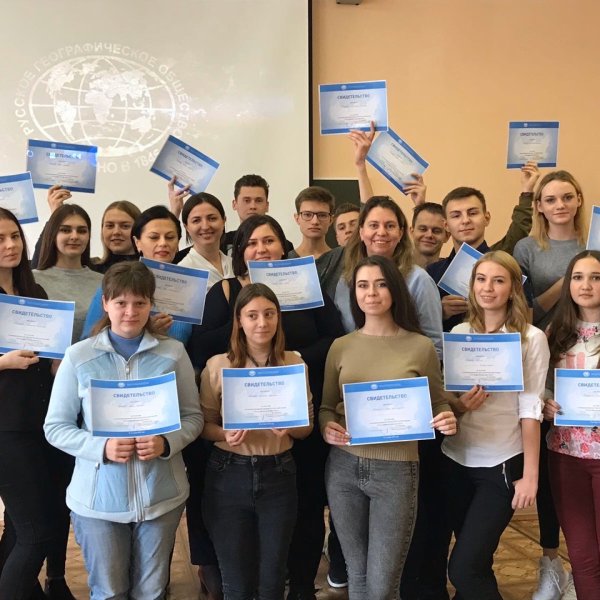 Фото 2 Курский филиал Финуниверситета