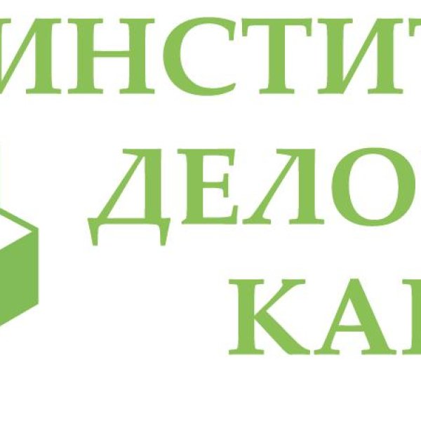 Фото 1 Карачаево-Черкесский филиал ИДК