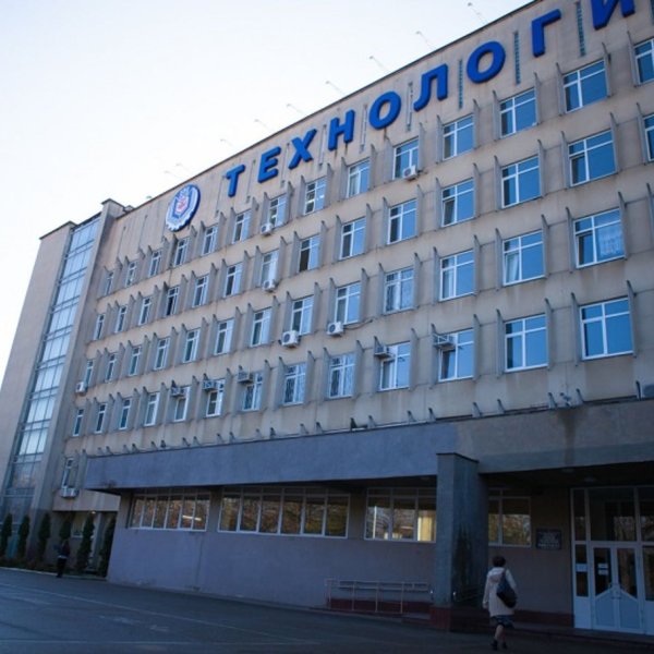 Фото 4 КубГТУ