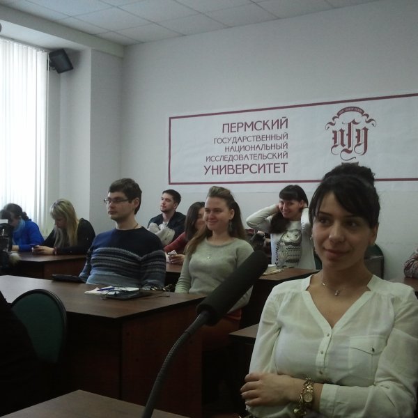 Фото 2 ПГНИУ