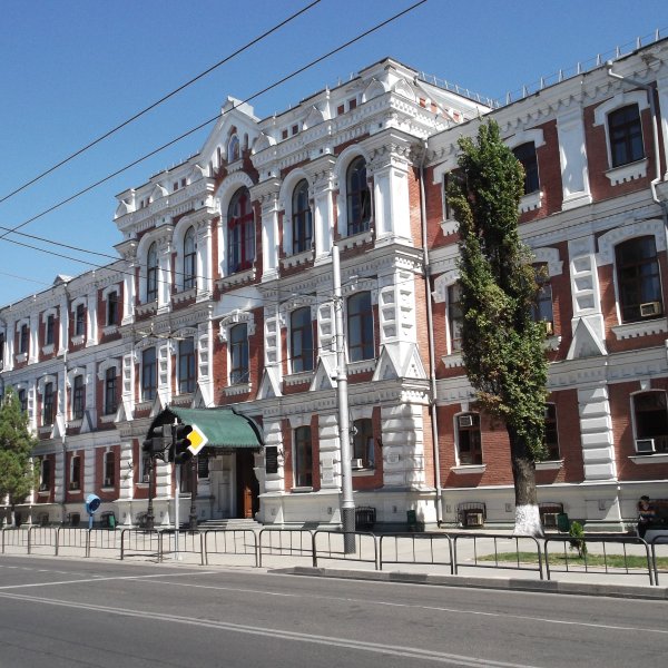 Фото 1 КубГМУ