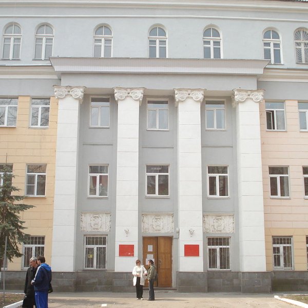 Фото 1 ВГИФК