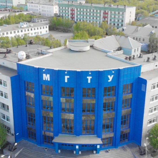 Фото 1 МГТУ
