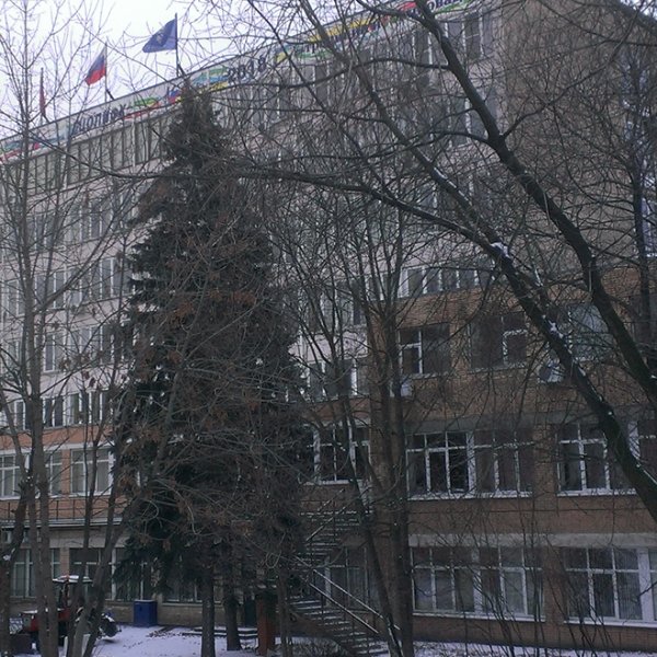 Фото 1 ГЦОЛИФК
