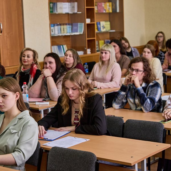 Фото 4 Филиал УрГПУ в г. Нижнем Тагиле