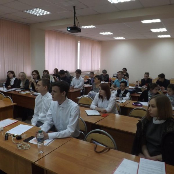 Фото 2 Вавиловский университет