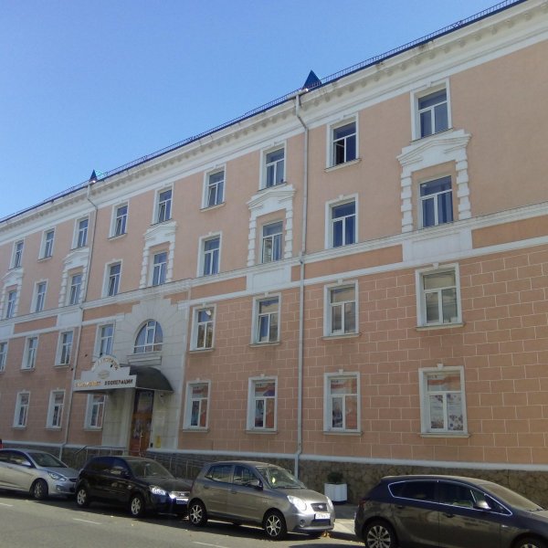 Фото 1 Филиал РУК в Краснодаре