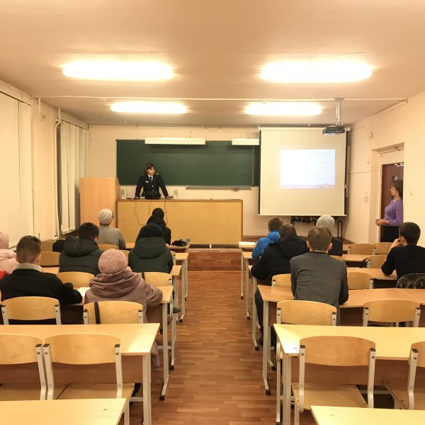 Фото 2 Филиал УрГУПС в. г. Нижнем Тагиле