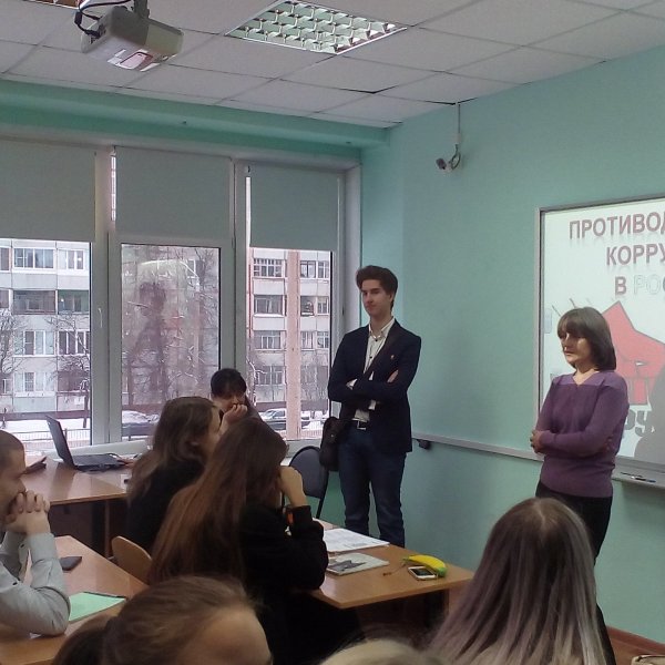 Фото 2 Филиал РПА в Туле