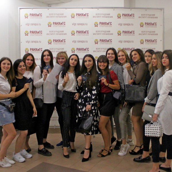 Фото 2 ВИУ (филиал РАНХиГС)