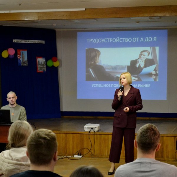 Фото 3 Филиал ВГТУ в городе Борисоглебске