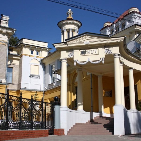 Фото 1 Саратовский ГМУ им. В. И. Разумовского