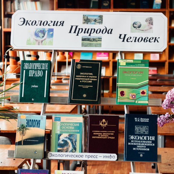 Фото 8 Калужский филиал МГТУ им. Н.Э. Баумана