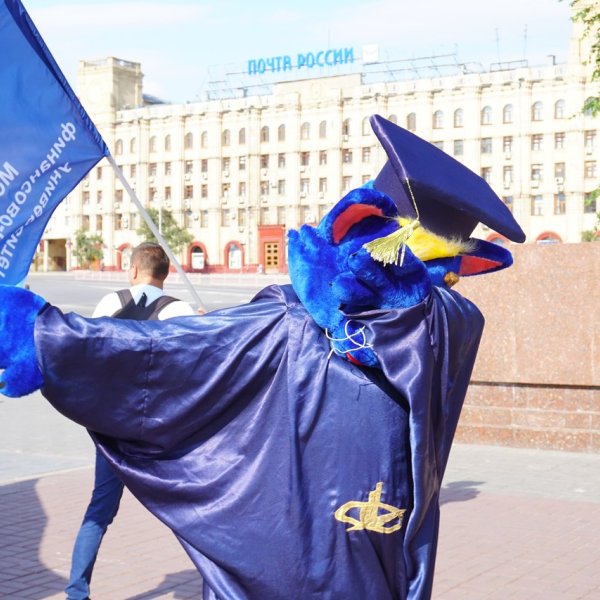 Фото 2 Филиал МФЮА в Волгограде