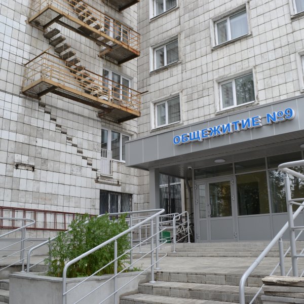 Фото 4 КФУ