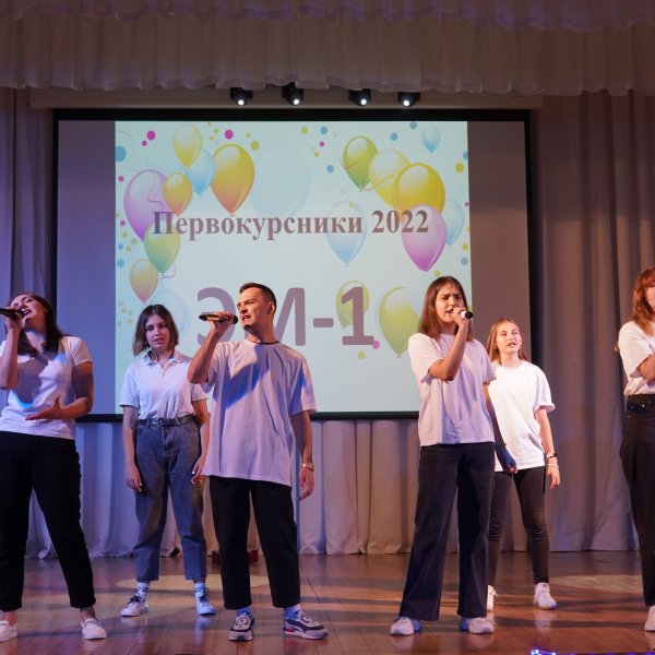 Фото 2 КГМТУ