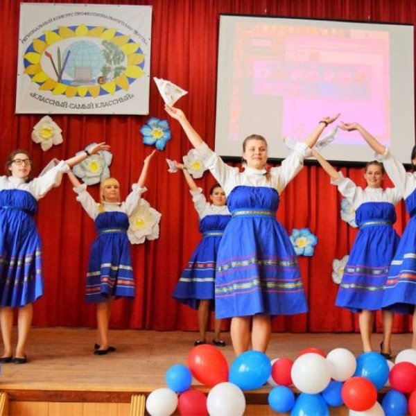 Фото 2 ВТЖТиК