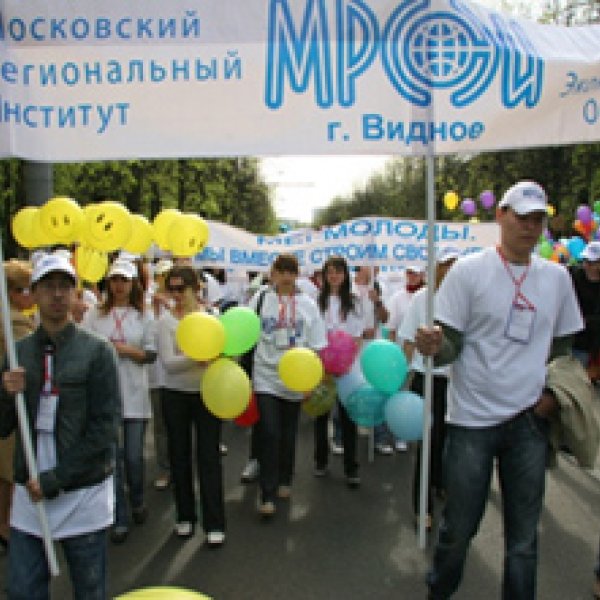 Фото 1 МРСЭИ
