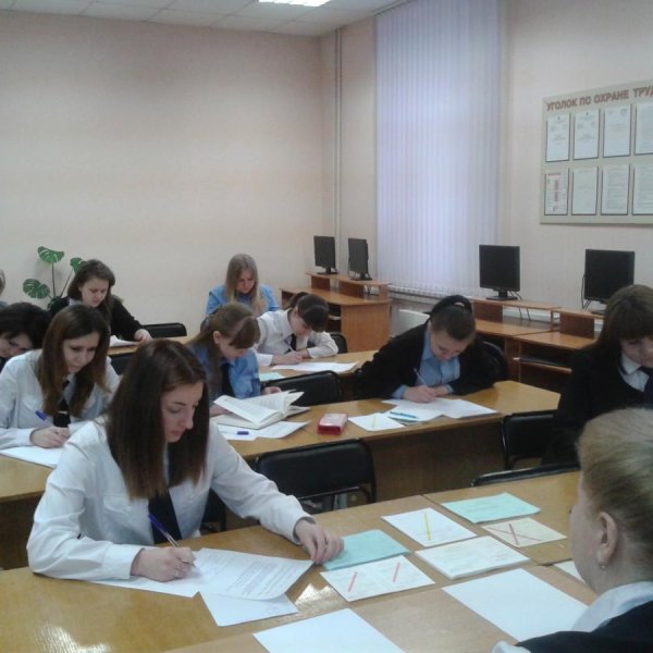 Фото 2 ПГУПС